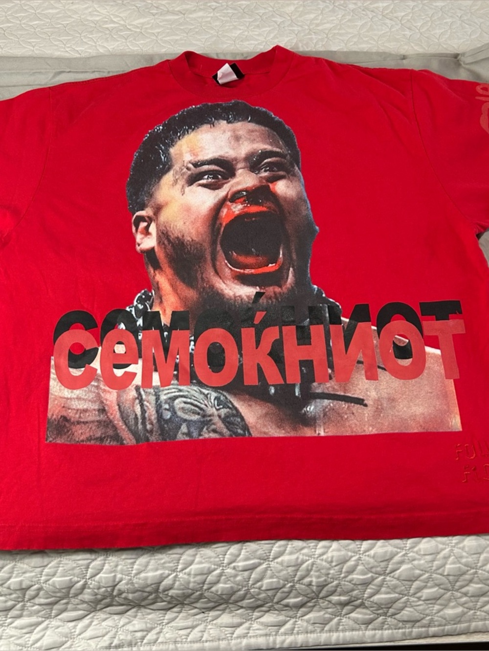 Westside Gunn 4th Rope Almighty Zilla Fatu Shirt Oversized